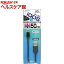 IQOS用 USB充電&同期ケーブル 50cm micro ブラック IQ-15(1台)