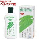 【第2類医薬品】千金丹ケアーズ 桃の葉の薬(100