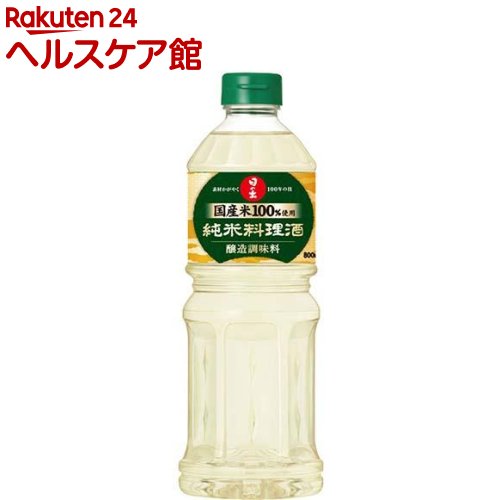 日の出 国産米使用 純米料理酒(800ml)【日の出】