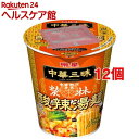 中華三昧 タテ型 赤坂榮林 酸辣湯麺(12コセット)【中華三昧】