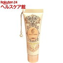 ジュールベルニ フレグランスハンドクリームウィズネイル シト...