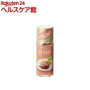 ハウス ナツメグ(15g)