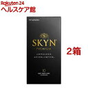 コンドーム／SKYNオリジナル アイアール(10個入 2箱セット) 避妊具