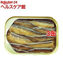 リãƒãƒ¯ 燻製イワシ(スプラット)オイル漬ã‘(100g*3コセット)