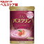 大人のバスクリン 贅沢なあらごしピーチの香り(600g)【バスクリン】