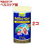 テトラフィン ペレット(80g*2コセット)【Tetra(テトラ)】