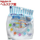 デリジョイ ゆきポン 氷のうつわ KK-221(1コ入)【d...