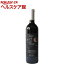 オーガニックワイン チェッコカベルネ・ソーヴィニヨン2012(750mL)