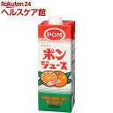 ポンジュース スクエア(1000mL*6本入)【POM(ポン)】