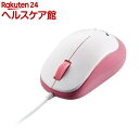 エレコム BlueLEDマウス EPRIM 有線 3ボタン ピンク(1コ入)【エレコム(ELECOM)】
