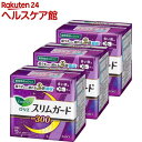 ロリエ スリムガード しっかり夜用(15コ入*3コセット)【ロリエ】