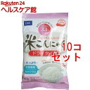 【訳あり】DHC 米こんにゃく ドライタイプ(60g*10コセット)【DHC サプリメント】