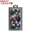 iPhone8 PLus/7 PLus専用PUレザー手帳型ケース PJI7LBOOK_FAU(1コ入)