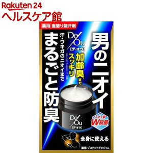 デ・オウ 薬用プロテクトデオジャム(50g)【デ・オウ】