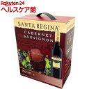 サンタ・レジーナ カベルネ・ソーヴィニヨン 赤(3L)