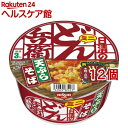 日清どん兵衛 天ぷらそば ミニ 西(12コ)【日清のどん兵衛】