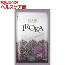 【企画品】フレア フレグランス IROKA(イロカ) 柔軟剤 Envy ピロー(40mL)【フレア フレグランス】