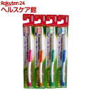 セレソナ 歯ブラシ やわらかめ(1本入)