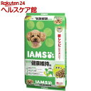 アイムス 成犬用 健康維持用 チキン 小粒(5kg)【アイム...