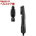 パナソニック くるくるドライヤー ジグザグ 黒 EH-KA6...