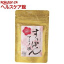 【訳あり】【アウトレット】すっぽんアミノ源(60粒)