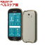 らくらくスマートフォン me F-03K ハイブリッドケース ブラック RT-KFK3CC2/BM(1コ入)【レイ・アウト】