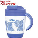 サーモス 真空断熱マグ JCV-270 クマ(1コ入)【サーモス(THERMOS)】