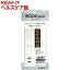 トップランド USB付きタップ1.5m ホワイトウッド M4020-WW(1コ入)