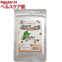 桜井食品 オーガニック 白こしょう(20g)【桜井食品】