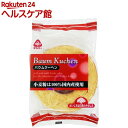 【訳あり】サンコー バウムクーヘン 33366(1コ入)...