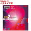 ニッタク 裏ソフトラバー 紅双喜 ソウキ キョウヒョウ2 レッド 薄(1枚入)【ニッタク】【送料無料】