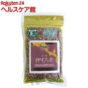 有機 押もち麦(300g)【MAGOME(マゴメ)】