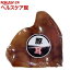 ペットプロ 豚耳(1枚入)【ペットプロ(PetPro)】