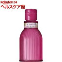 資生堂 ばら園 ローズアロマオイル RX(75mL)【ばら園...