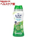 レノア 本格消臭 デオドラントビーズ グリーンミスト 特大サ...