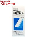【第3類医薬品】大洋製薬 日本薬局方 消毒用エタノール(10...