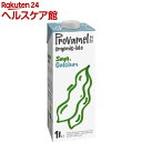 プロヴァメル オーガニック 豆乳飲料(1L)【プロヴァメル】