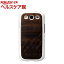 マンアンドウッド GaLaxy S3 天然木ケース コアラ I1317GS3(1コ入)【マン&ウッド(Man&Wood)】