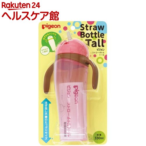 ピジョン　ストローボトルトール　(ピンク)(1コ入)