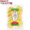 サンコー おこめせん・にんじん&かぼちゃ味 32409(12枚入)