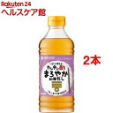 ミツカン カンタン酢 まろやか和風だし(500ml*2本セット)