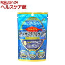 DHAEPAオメガ3クリルオイル(515mg*62粒)【ユニ...
