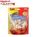ディンゴ ミート・イン・ザ・ミドル チキンツイスト ミニ(7本入)【more30】【ディンゴ】