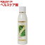 フォーエバーフローラルズ ボディローション ピカケ(118mL)