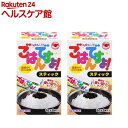 桃屋 ごはんですよ!スティック(8g*8本入*2箱セット)【桃屋】