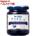 アヲハタ アフタヌーン ブルーベリージャム(155g)【アヲ...