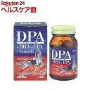 DPA+DHA+EPA¥«¥×¥»¥ë(120γÆþ)¡Ú¥ª¥ê¥Ò¥í(¥µ¥×¥ê¥á¥ó¥È)¡Û¡ÚÁ÷ÎÁ̵ÎÁ¡Û