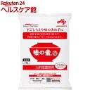 味の素 S 業務用(1kg)【味の素(AJINOMOTO)】