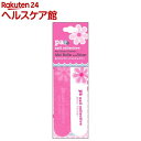 pa ミニバッファー アンド シャイナー(2本入)【pa(コ...
