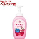 ¥¢¥é¥¦¥Ù¥Ó¡¼ Ë¢¤ÛÆý¤Ó¤ó¿©´ïÀö¤¤ ËÜÂÎ(500mL)¡Ú¥¢¥é¥¦¥Ù¥Ó¡¼¡Û